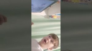 это страшно