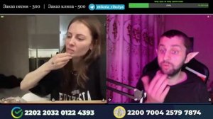 Я ИЗ КИЕВА, Я ОЧЕНЬ УМНАЯ  часть 2/2