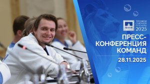 ТРОФЕИ СЕВЕРНОЙ ПАЛЬМИРЫ 2025 | Короткий взгляд на атмосферу пресс-конференции.