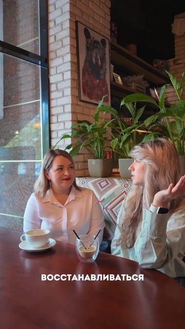 Как все успеть мама 4х детей предприниматель из Новороссийска побизнесу интервью опрос финансы