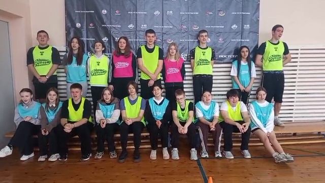 ФутболВШколе