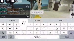 СУМАСШЕДШЕЕ ШКОЛЬНОЕ🏫УТРО ЕВЫ В БРУКХЕЙВЕН РП🏡#brookhaven