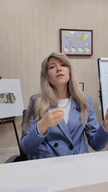 Как правильно открывать банковский счет  вклады депозиты банк деньги накопления