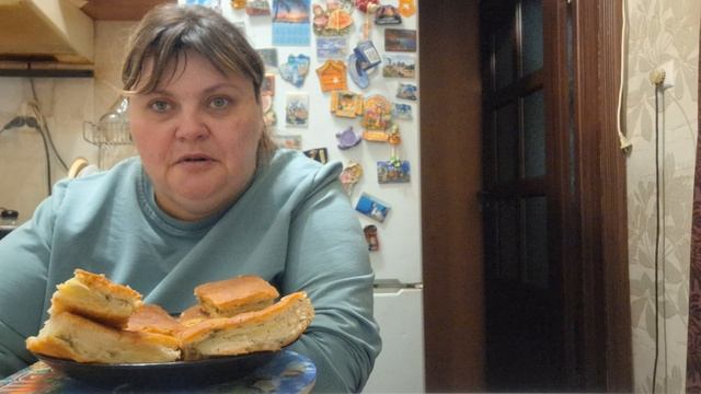 ужен ем пирошки пью кофе