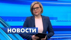 Главные новости Петербурга / 29 ноября