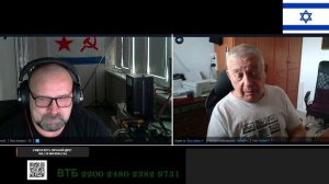 На собаке в израиль