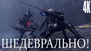 NINJA GAIDEN 4: ПИРАТКА/БОЁВКА/ПРОЦЕСС ИГРЫ