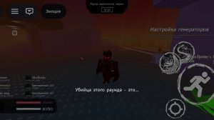 Forsaken#27
учимся играть на Носферате