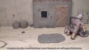 Вааса, сын Ахии