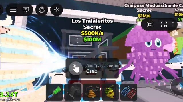 !? ПОЛУЧИЛ всех начальных секретных Брейнротов!!! 