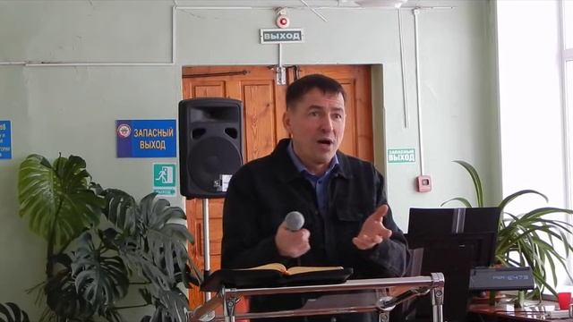 Проповедь Планы 2 часть. Пастор Дмитрий Марков.23.11.2025 год.