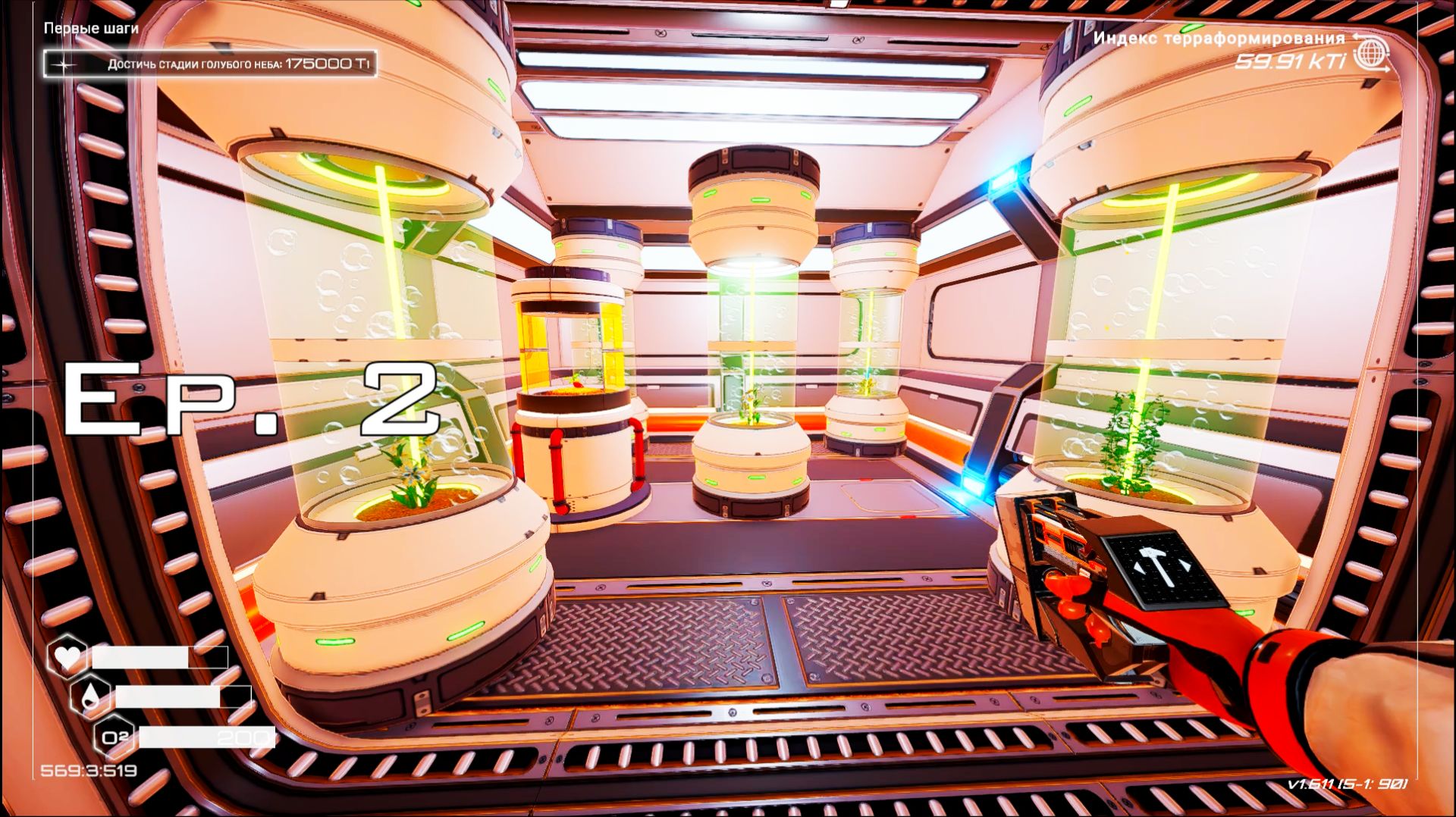 Planet Crafter – Ep. 2