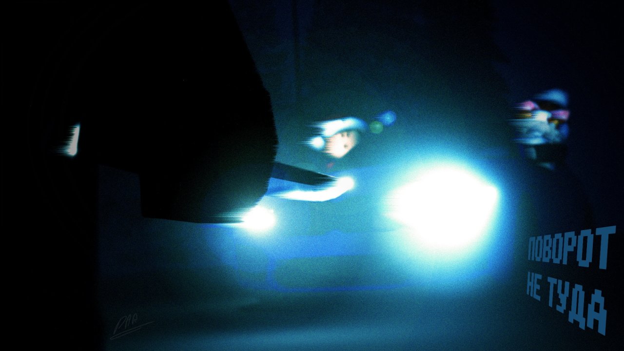 ПОВОРОТ НЕ ТУДА - Страшилки Roblox