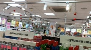 Анонс Нового года