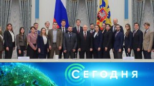 «Сегодня»: 29 ноября 2025 года. 08:00 | Выпуск новостей | Новости НТВ