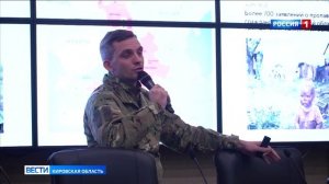 В Кировской области подвели итоги проекта «Правда из первых уст»