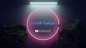 Прогноз на декабрь по акциям Сбера, ВТБ, Т-банка, Лукойла и Газпрома