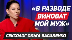 После этих советов женщина тебя БРОСИТ