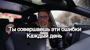 Именно это не даёт тебе разбогатеть и стать счастливым