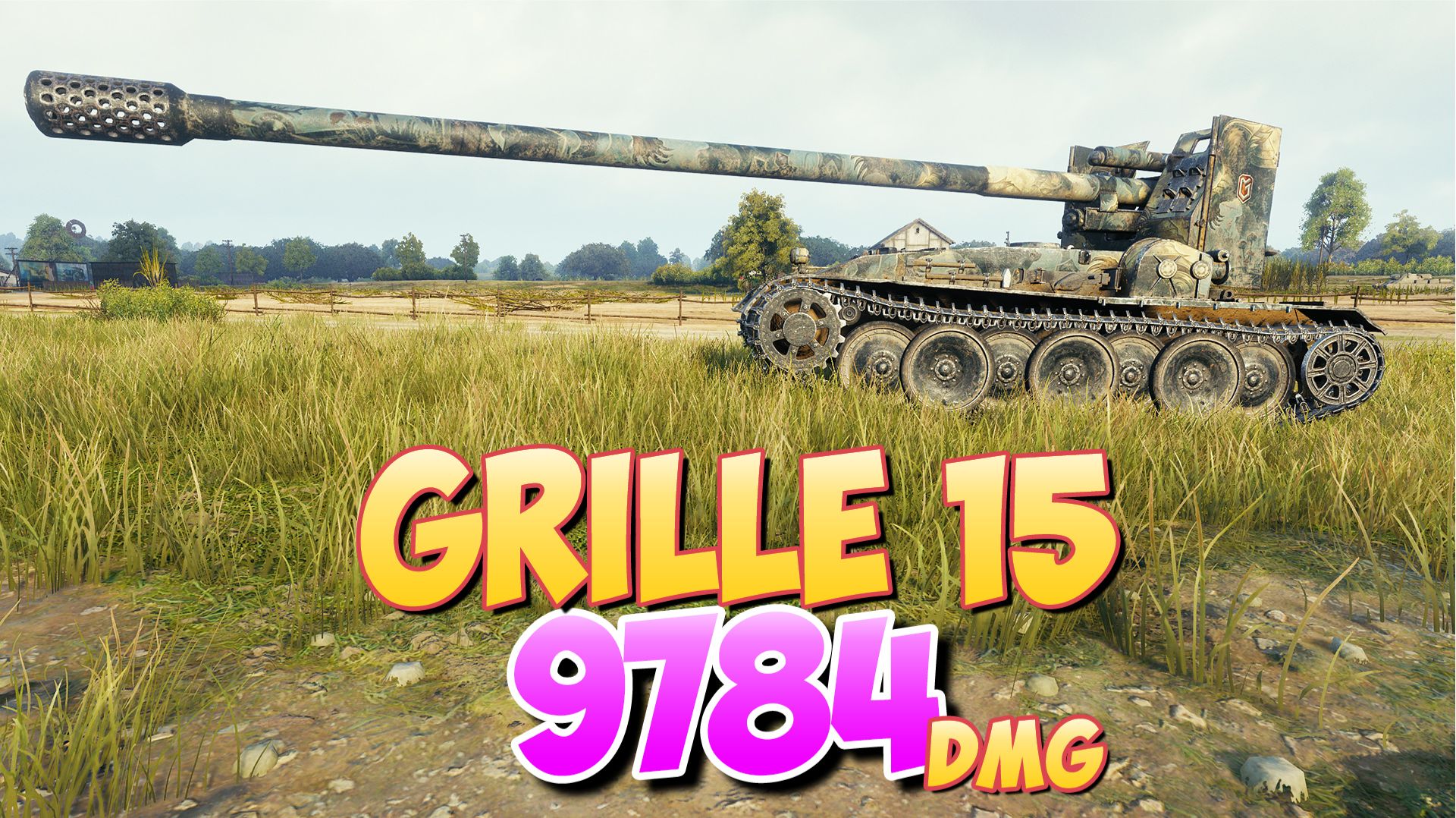 Grille 15 - 7 Фрагов 9.7K Урона • Даже не 10к! • Мир Танков