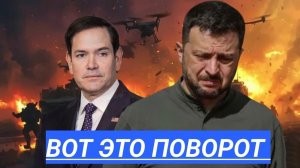 США уходят с Украины,НАТО рушится,Орбан против Мерца,Финляндия требует границу открыть..