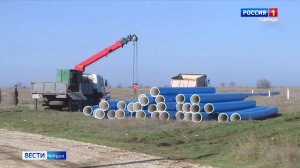 ВЕСТИ КРЫМ: выпуск 29.11.2025 20:50