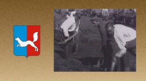 Уфа - столица БАССР. Начало строительства Уфимского моторного завода (1931)