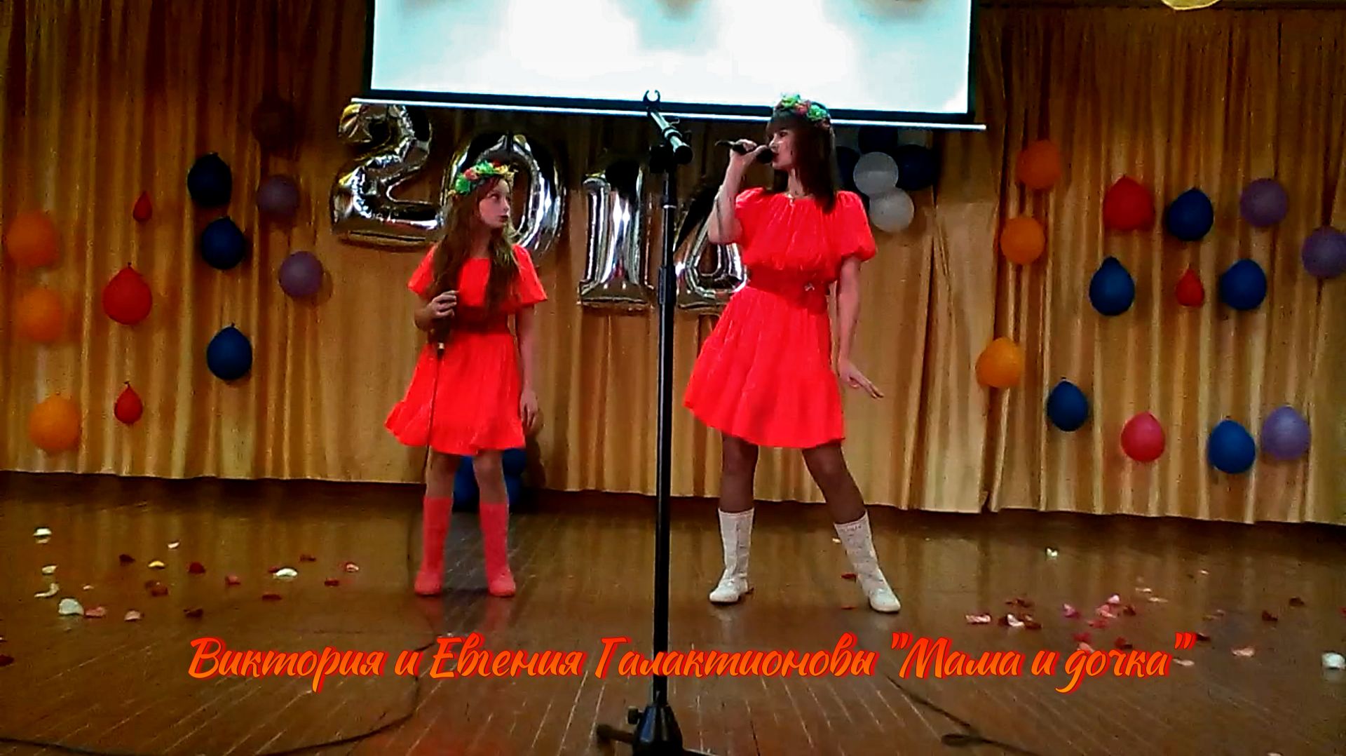 🎤Виктория и Евгения Галактионовы "Мама и дочка" смотреть онлайн