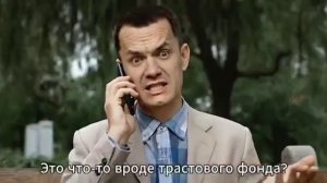 Вован и Лексус. Как реагировать на мошенника. Урок обязательный для всех.