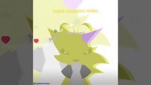 одно из видео моей любимой лайкерши 🙄