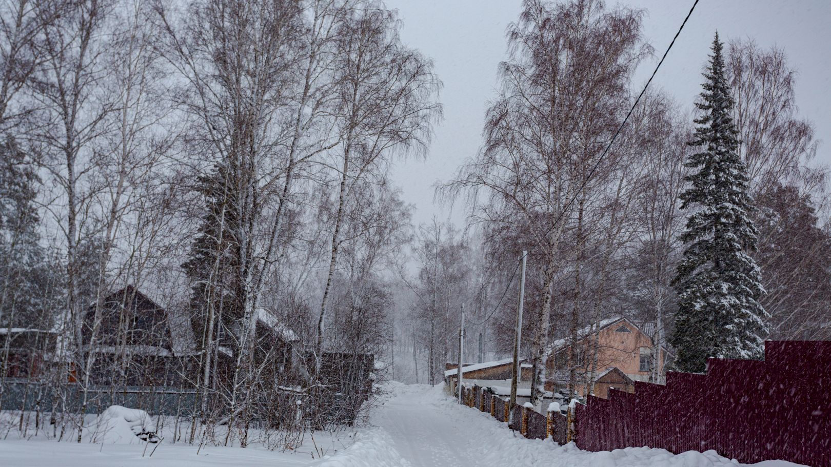 Костенково Земляничная смотреть онлайн