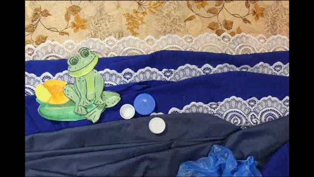 большое путешествие