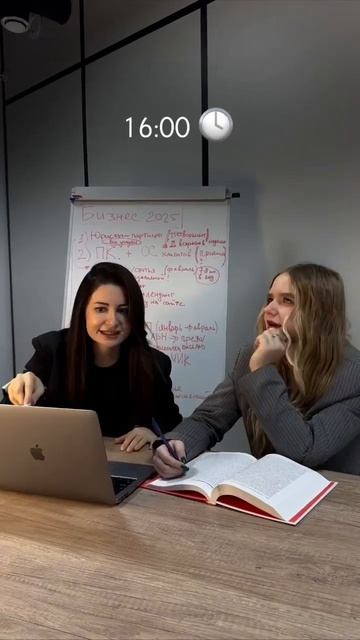 Люблю свою работу А вы ? работа зумеры юмор тренд бобр профориентация