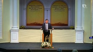 Зачем Бог нас испытывает? - Святослав Музычко.