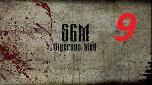 Прохождение S.T.A.L.K.E.R Зов Припяти - Sigerous Mod 2.2 Часть 9