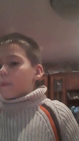 майн прохождение