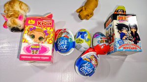 АСМР распаковка Киндер Сюрприз яйца и Сюрприз Бокс 👀🤯