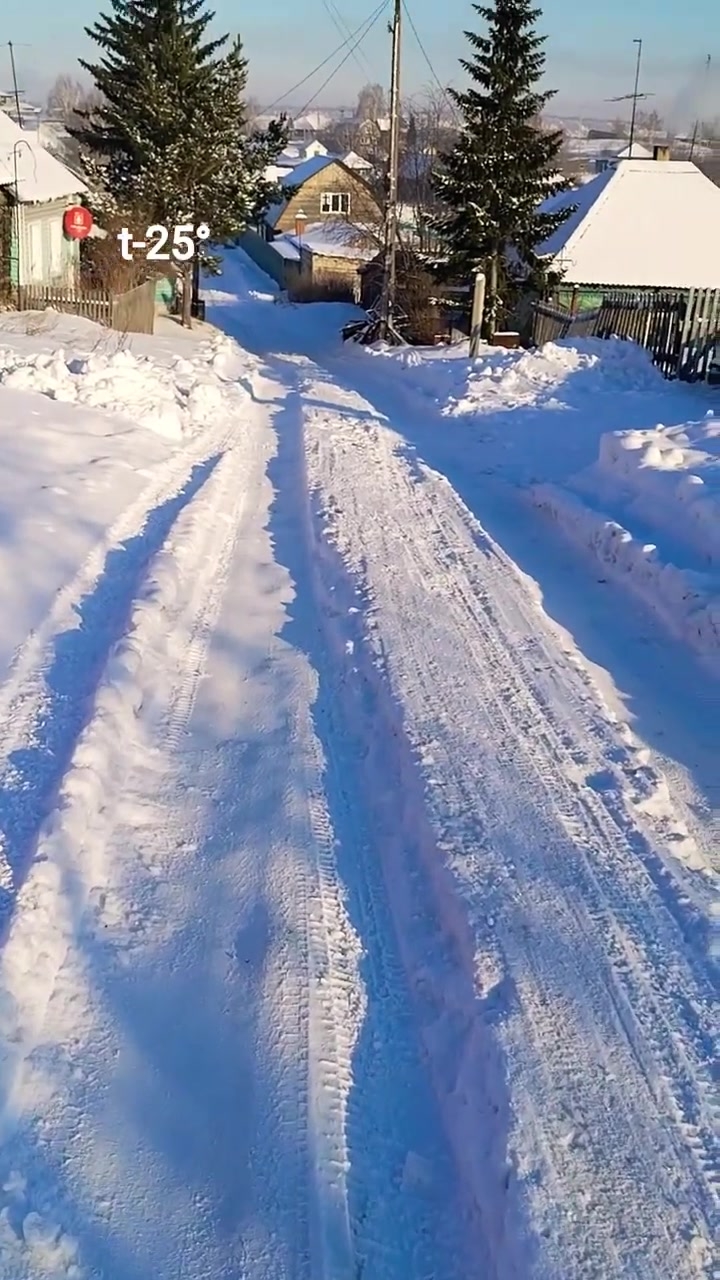 Дом на горе. Мой город в Сибири.