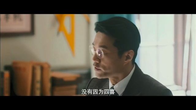 Клип на дораму "Теневой детектив"