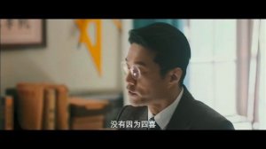 Клип на дораму "Теневой детектив"