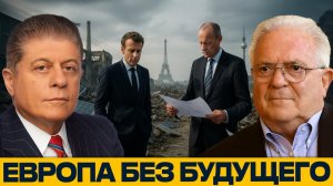 Красная черта пройдена: Почему Россия уходит от диалога - Чез Фриман