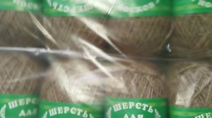 + ещё один кг носочной пряжи и... почти готовые следки!