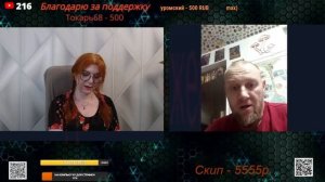 Обещают золотые горы, но по факту имеем, что имеем.🙏💪✌.