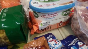 Закупила продукты на последние деньги со скидкой пенсионера в Пятёрочке. Обзор Вайлдберриз.