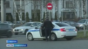 Вести. Ставропольский край» 29.11.2025 (8.00)