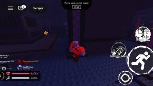 Forsaken#28 колаба с IDevBrodDD #2