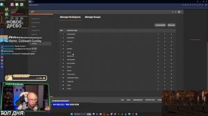 Презентация арены, жеребьевка команд и разговоры о грядущем турнире! В гостях Хасан и Оля