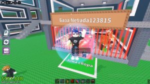 Roblox РОБЛОКС! УКРАДИ БРЕЙНРОТ! УКРАЛ ХОРОШУЮ СЕКРЕТ!