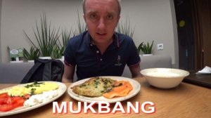 Мукбанг. Почему обо мне никто не заботится.