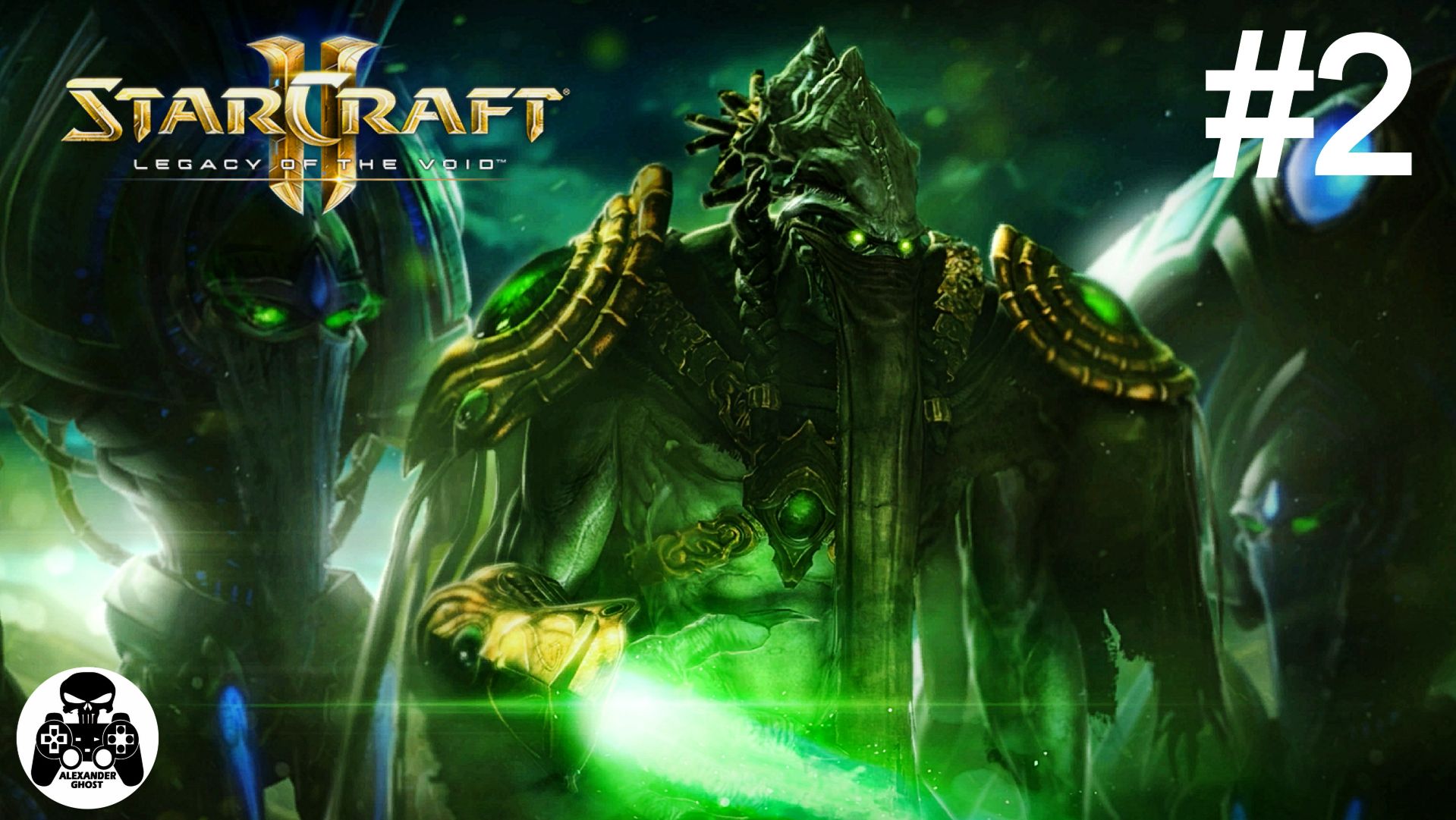 StarCraft 2: Legacy of the Void - 02: Надвигающаяся тьма